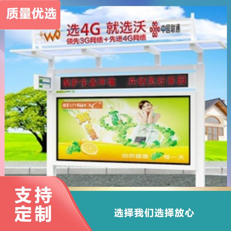 宣传栏_换画灯箱海量现货直销