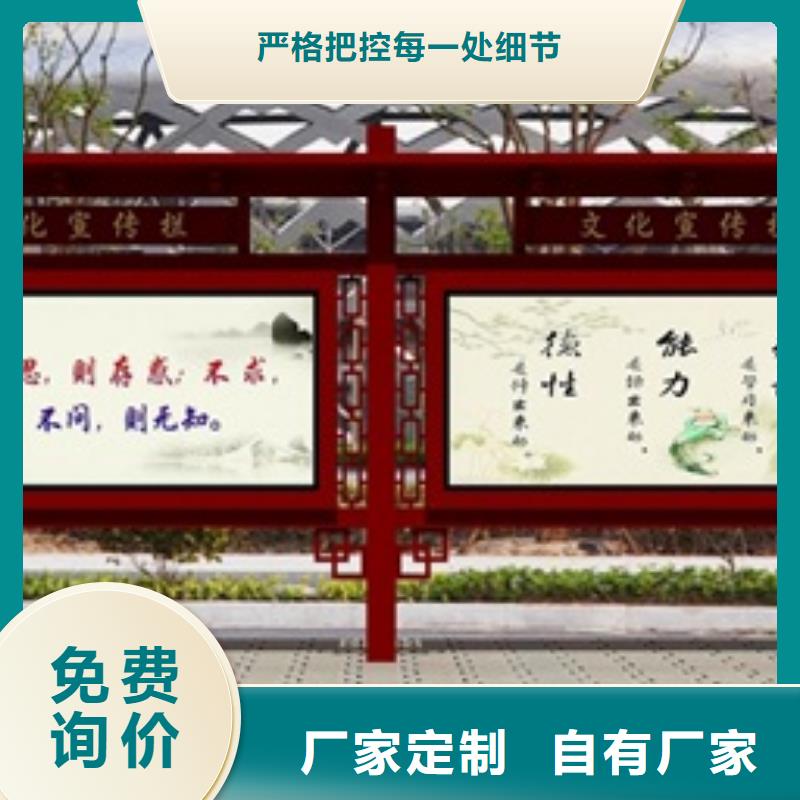 宣传栏_换画灯箱海量现货直销