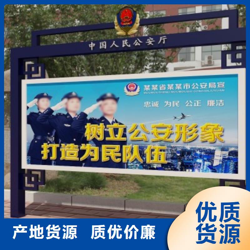 打黑_标牌工厂直营