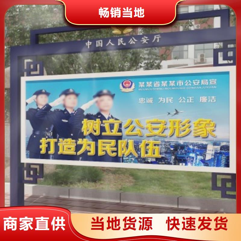 打黑_标牌工厂直营