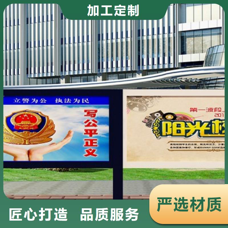 打黑_导向牌品质有保障