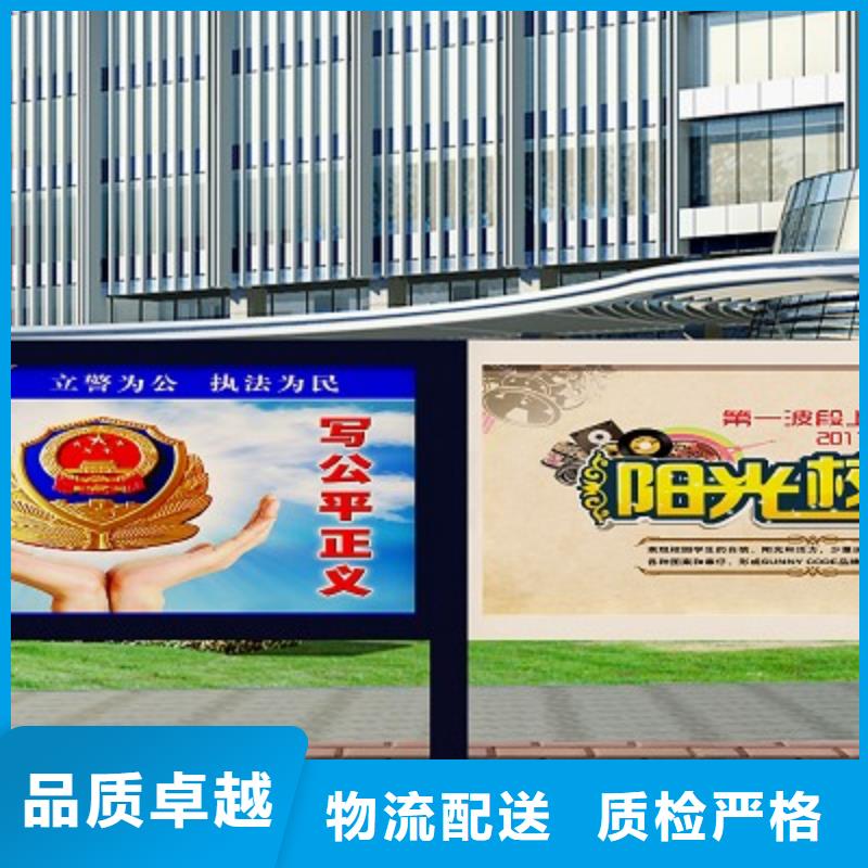打黑价值观货品齐全