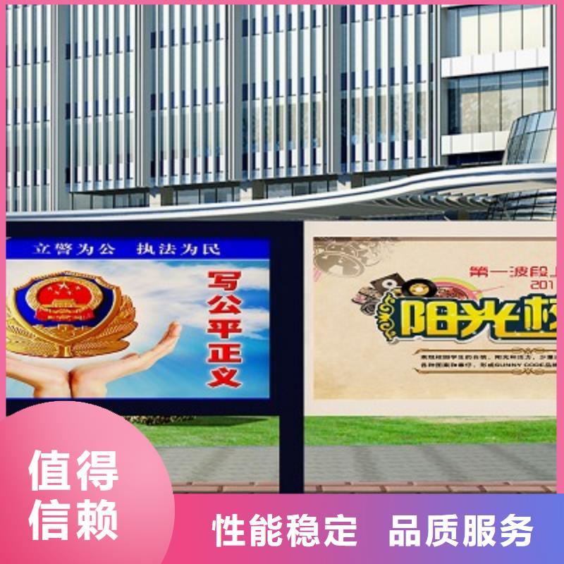 打黑_灯箱精选优质材料