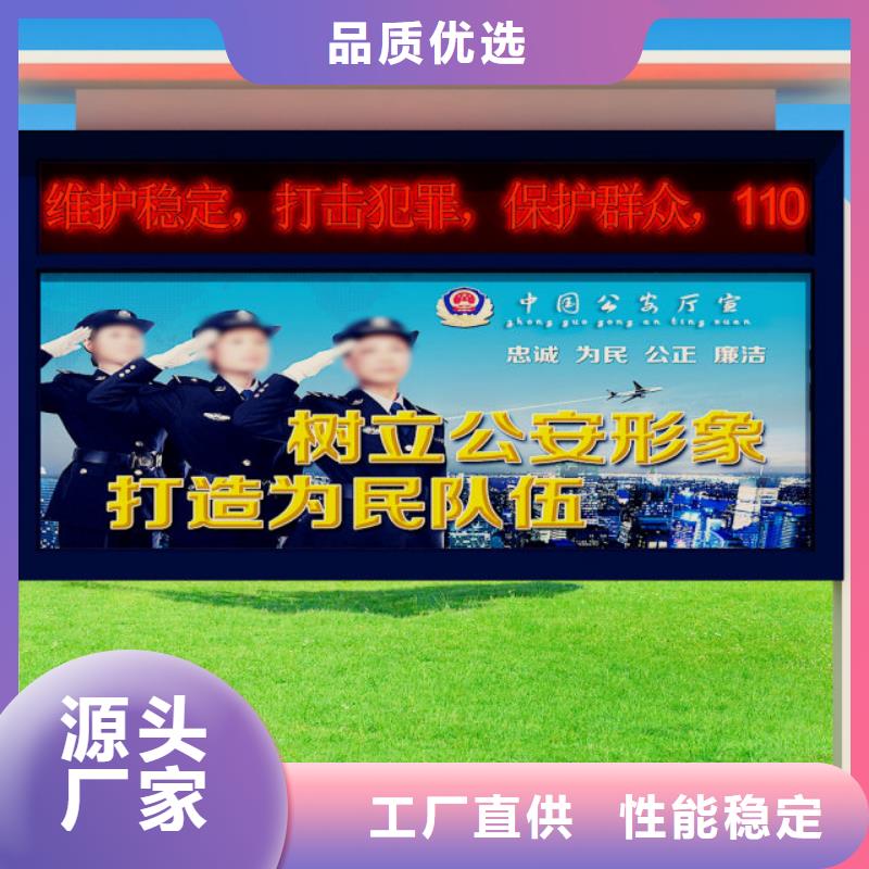 打黑_标牌工厂直营