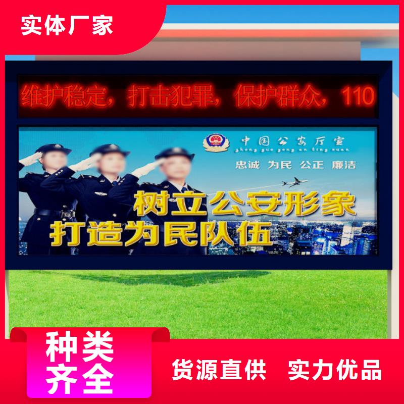 打黑_导向牌品质有保障