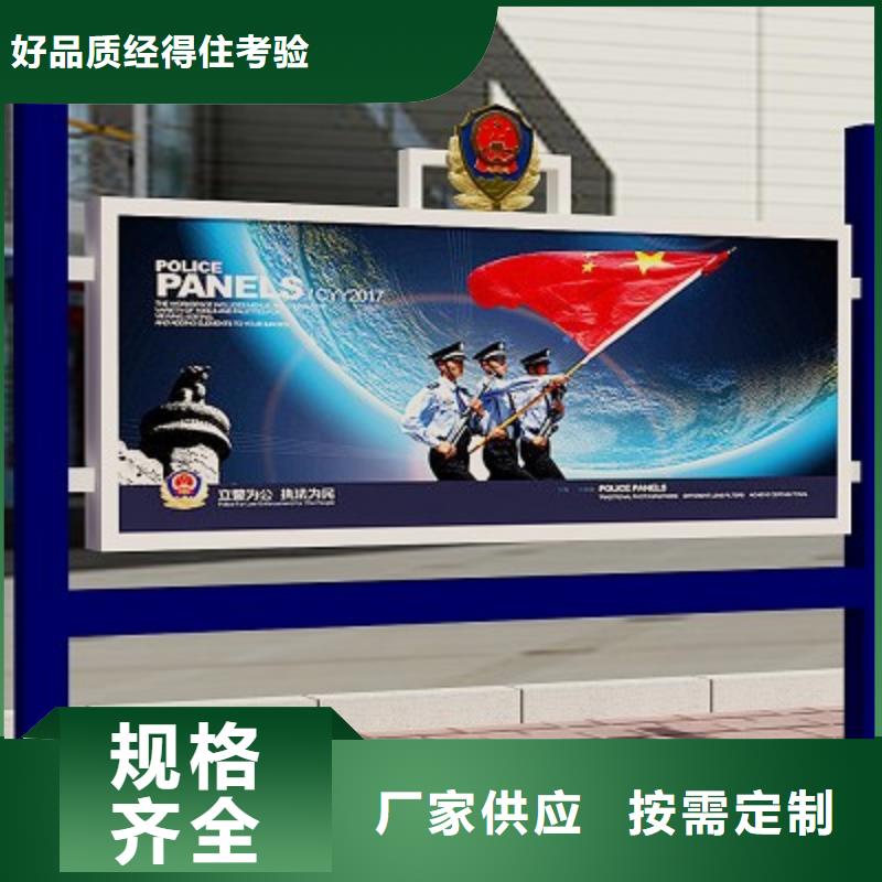 打黑简约候车亭生产加工