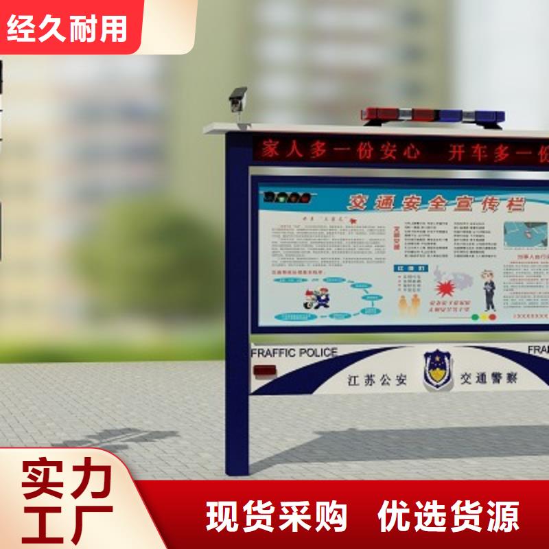 打黑简约候车亭生产加工