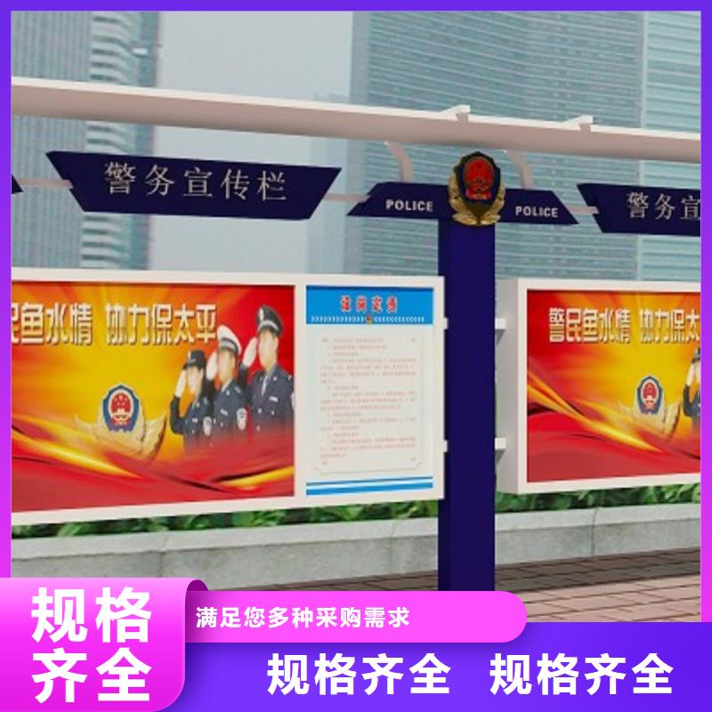 打黑_标牌工厂直营