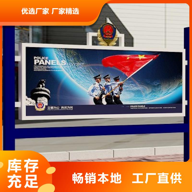 打黑精神保垒源头实体厂商