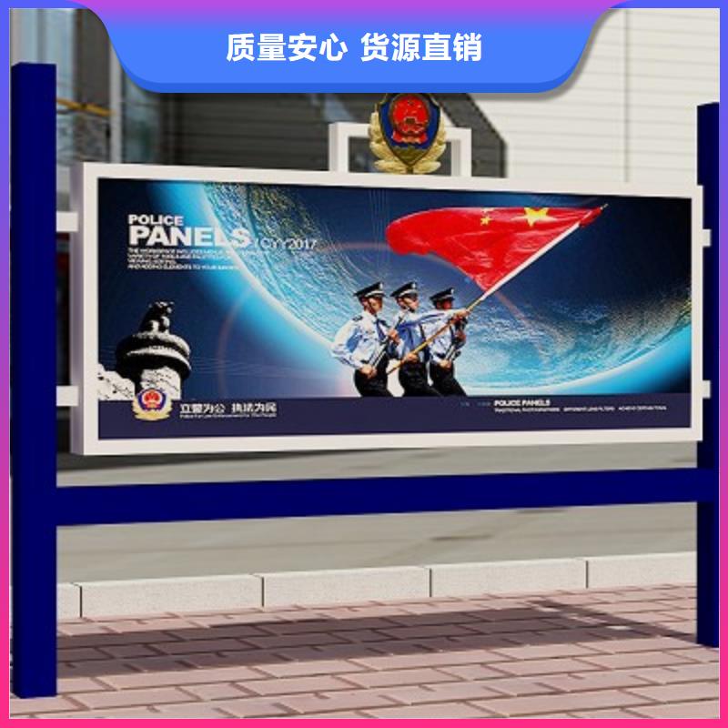 打黑_灯箱精选优质材料