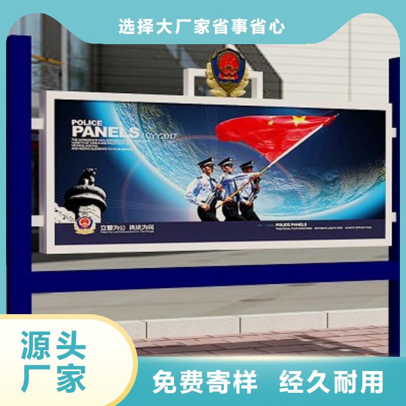 打黑_导向牌品质有保障