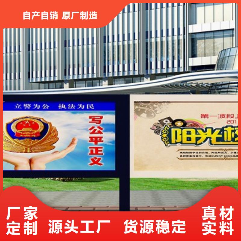 打黑_标牌工厂直营