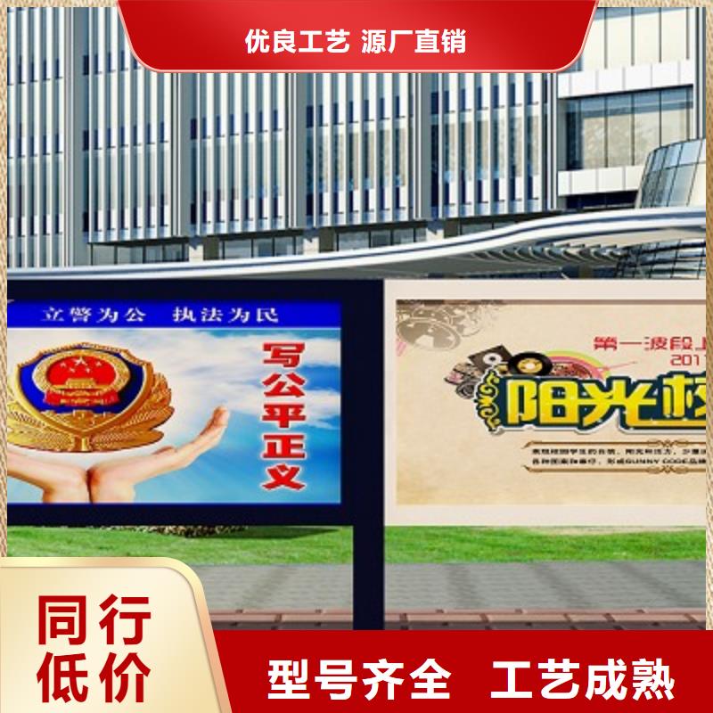 打黑_标牌工厂直营
