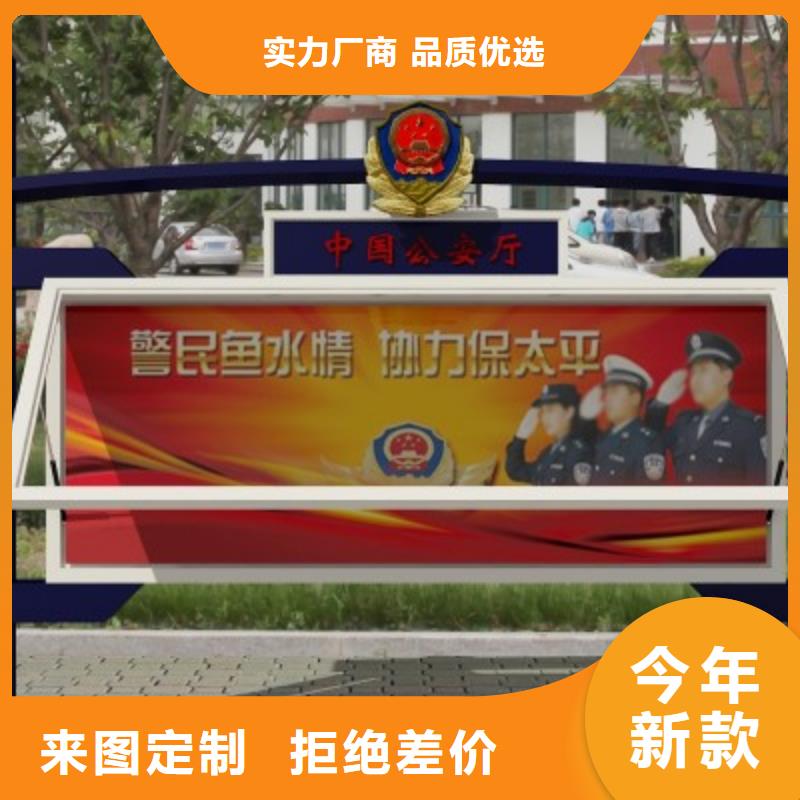 打黑_导向牌品质有保障