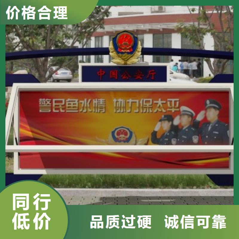 打黑简约候车亭生产加工