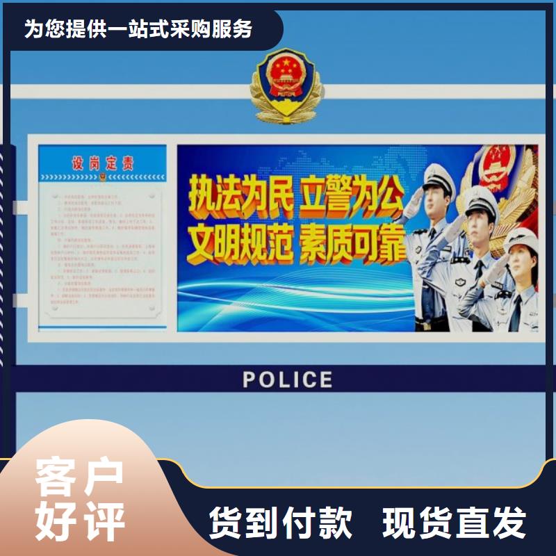 打黑简约候车亭产地批发
