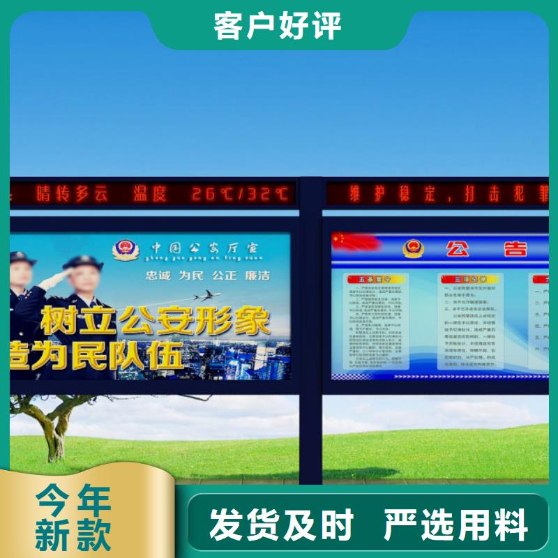 打黑标牌颜色尺寸款式定制
