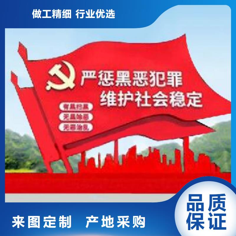 打黑简约候车亭生产加工