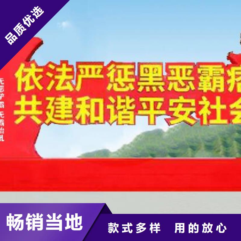 打黑_灯箱精选优质材料