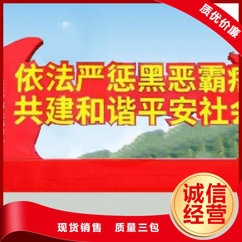 打黑简约候车亭产地批发