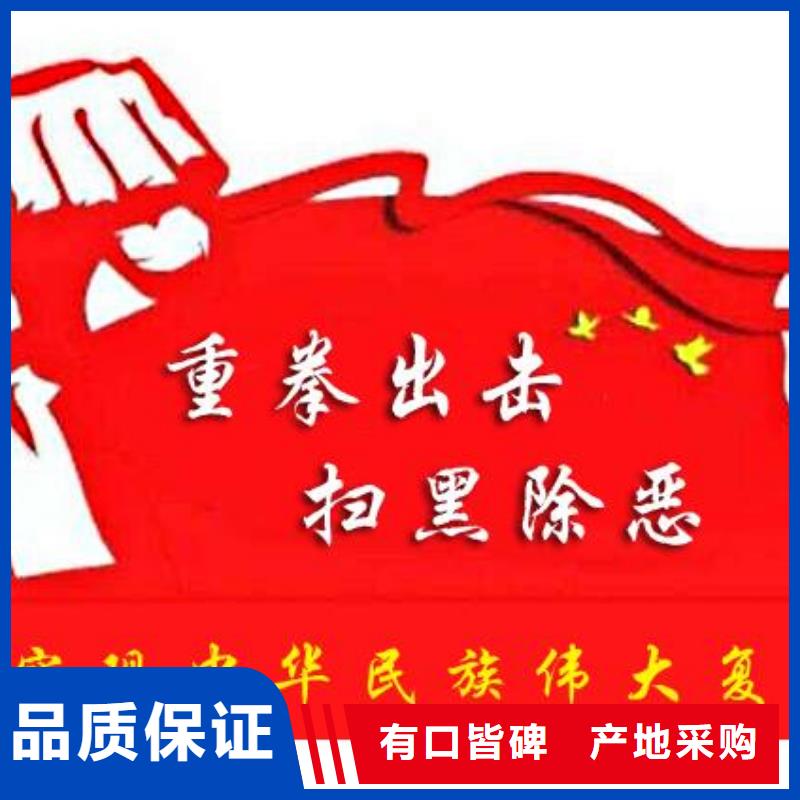 打黑_导向牌品质有保障
