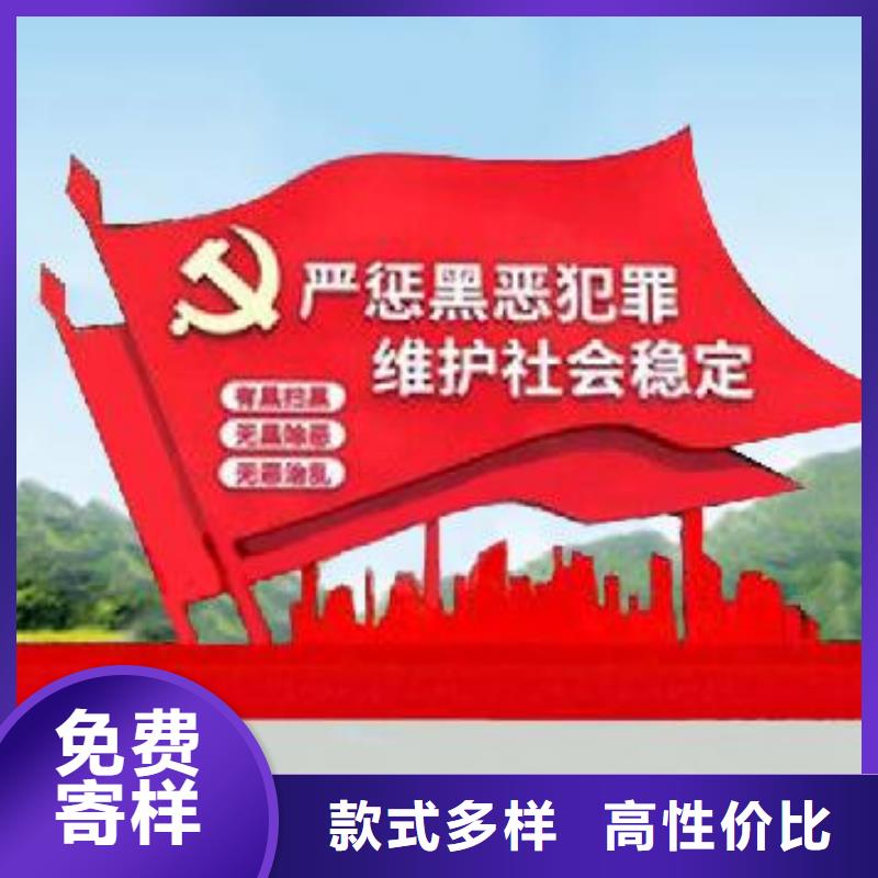 打黑简约候车亭生产加工