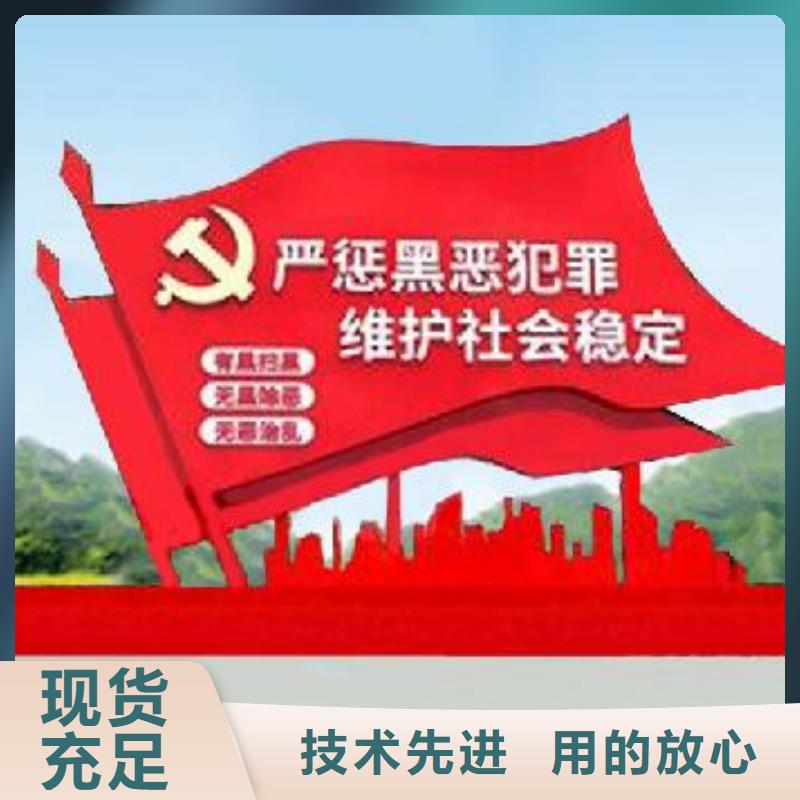 打黑简约候车亭产地批发