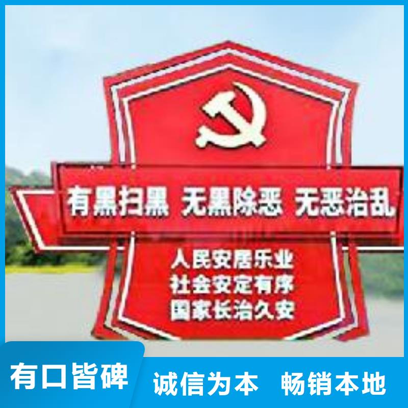 打黑简约候车亭生产加工