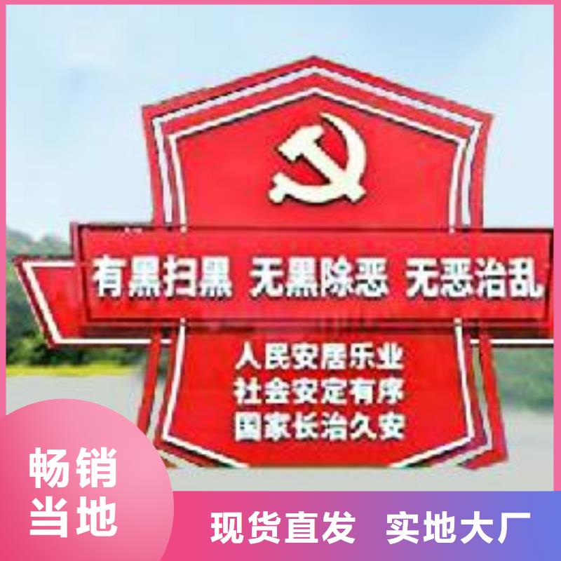 打黑_灯箱精选优质材料