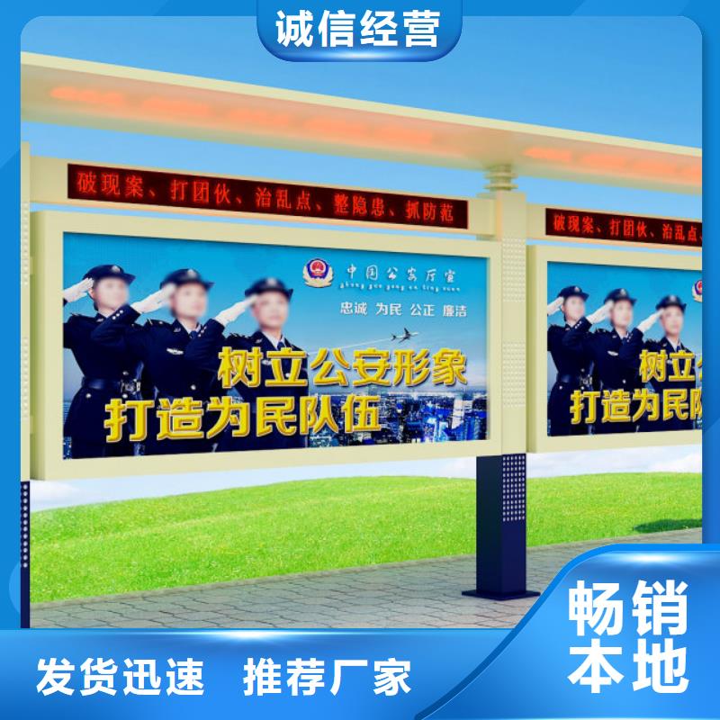 打黑价值观货品齐全