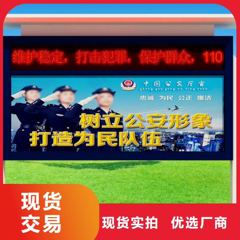 打黑标牌颜色尺寸款式定制