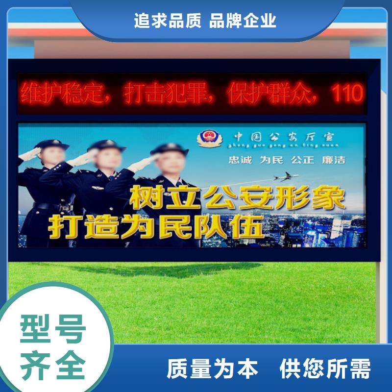 打黑价值观大品牌值得信赖
