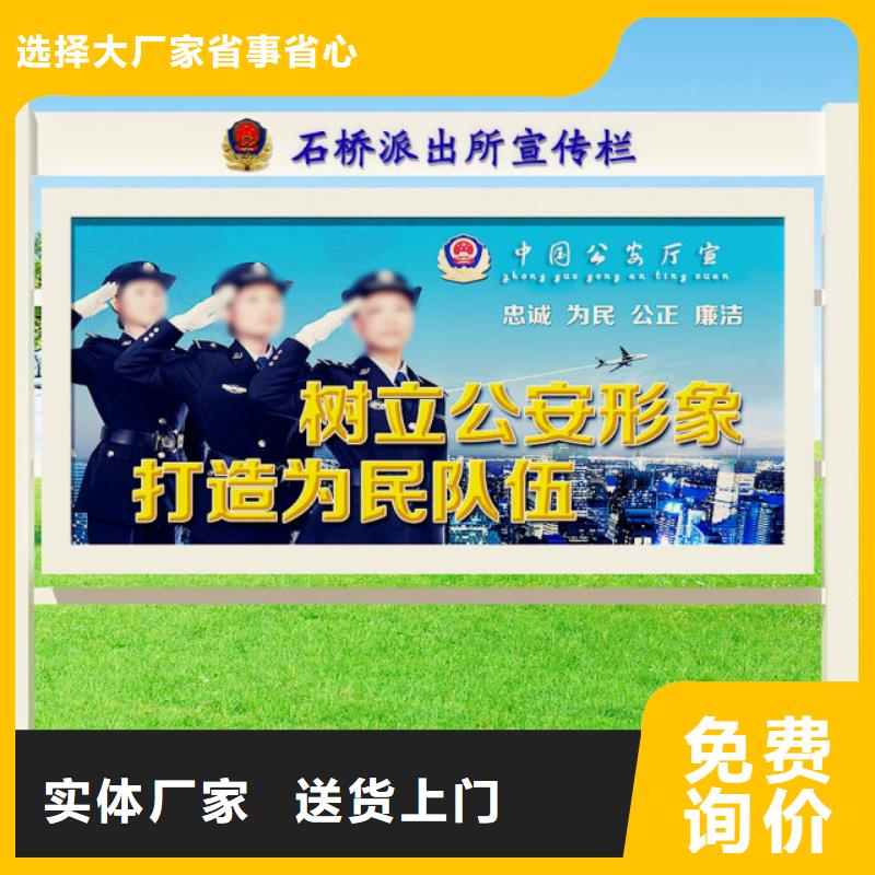 打黑景区指路牌买的放心