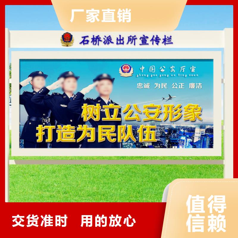 打黑_标牌工厂直营