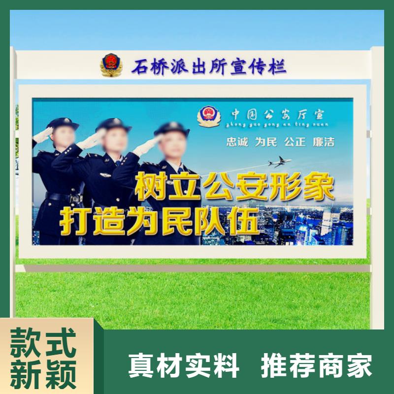 打黑简约候车亭产地批发