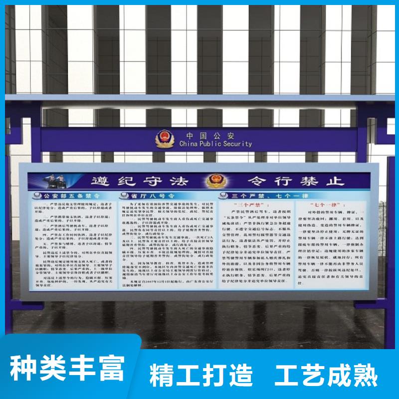 打黑简约候车亭产地批发