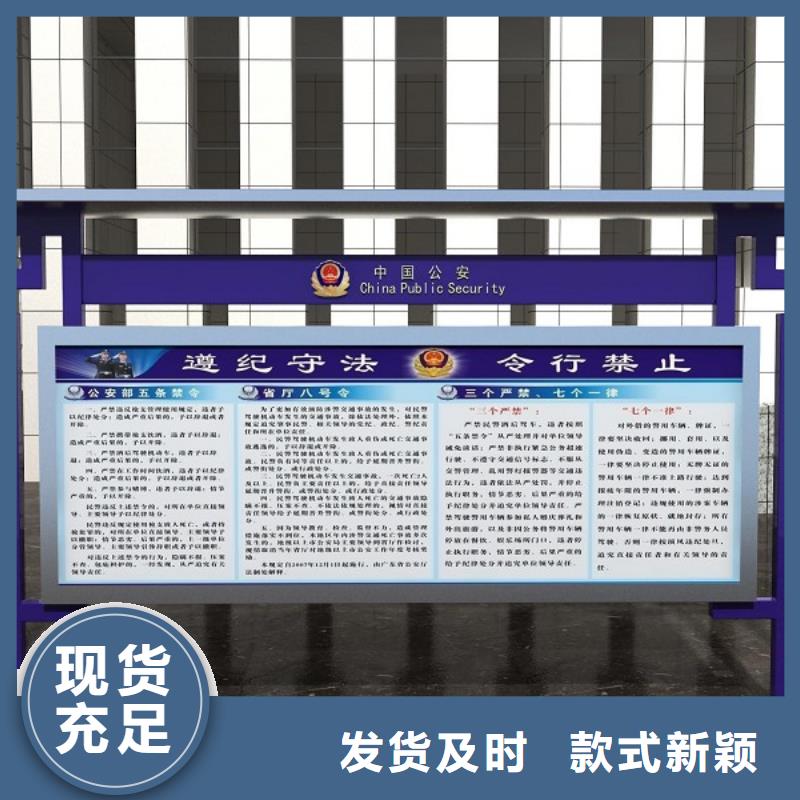 打黑_灯箱精选优质材料