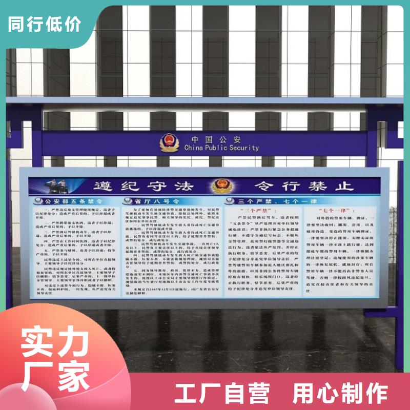 打黑_标牌工厂直营
