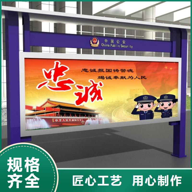 打黑简约候车亭生产加工