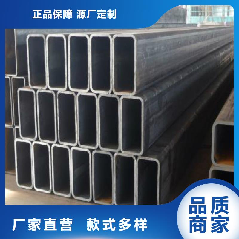镀锌管镀锌方管工期短发货快
