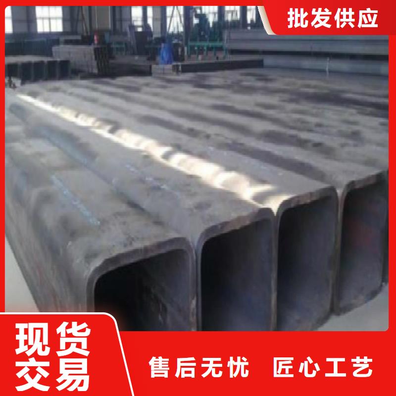 方管_镀锌方管用心服务