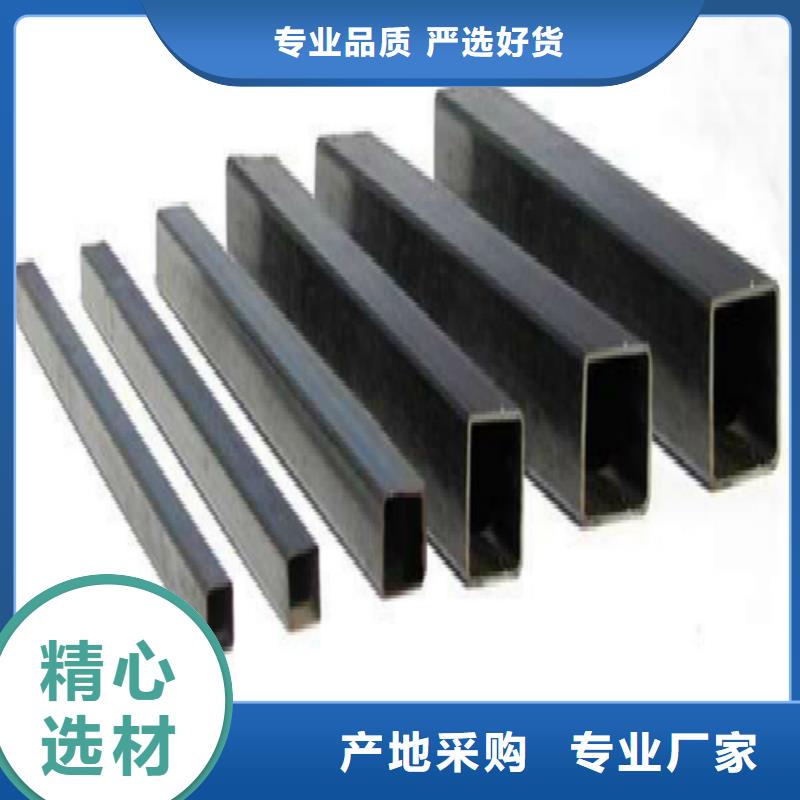 方管镀锌管严选材质
