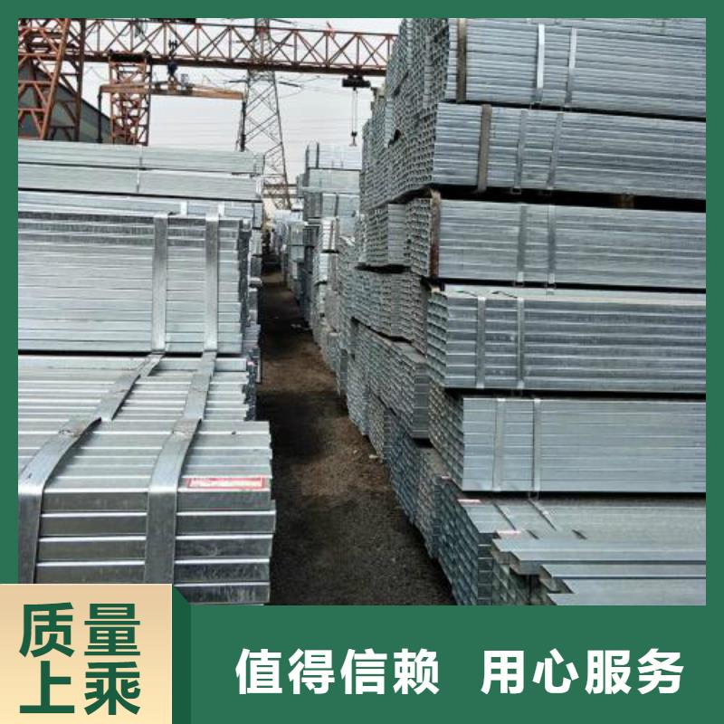 方管钢塑复合管产地直供