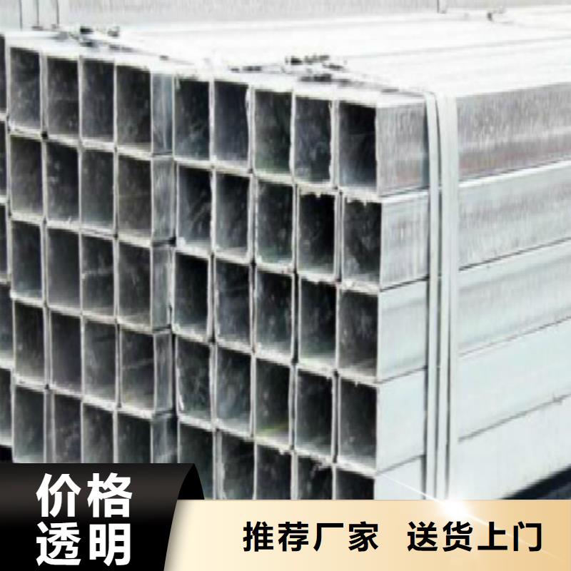 方管焊管每个细节都严格把关