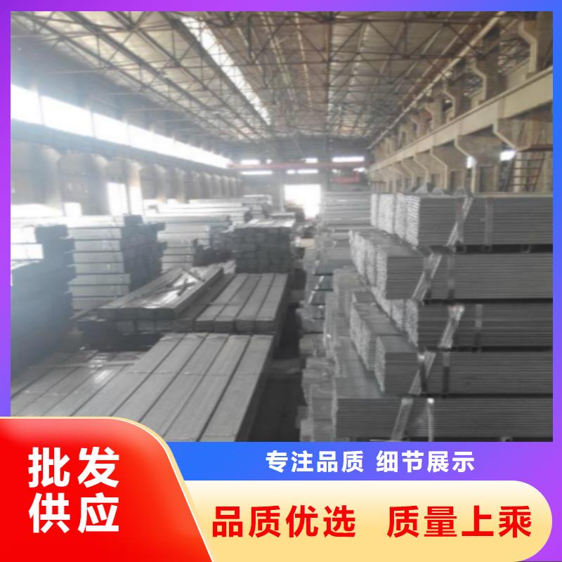 方管_镀锌方管用心服务