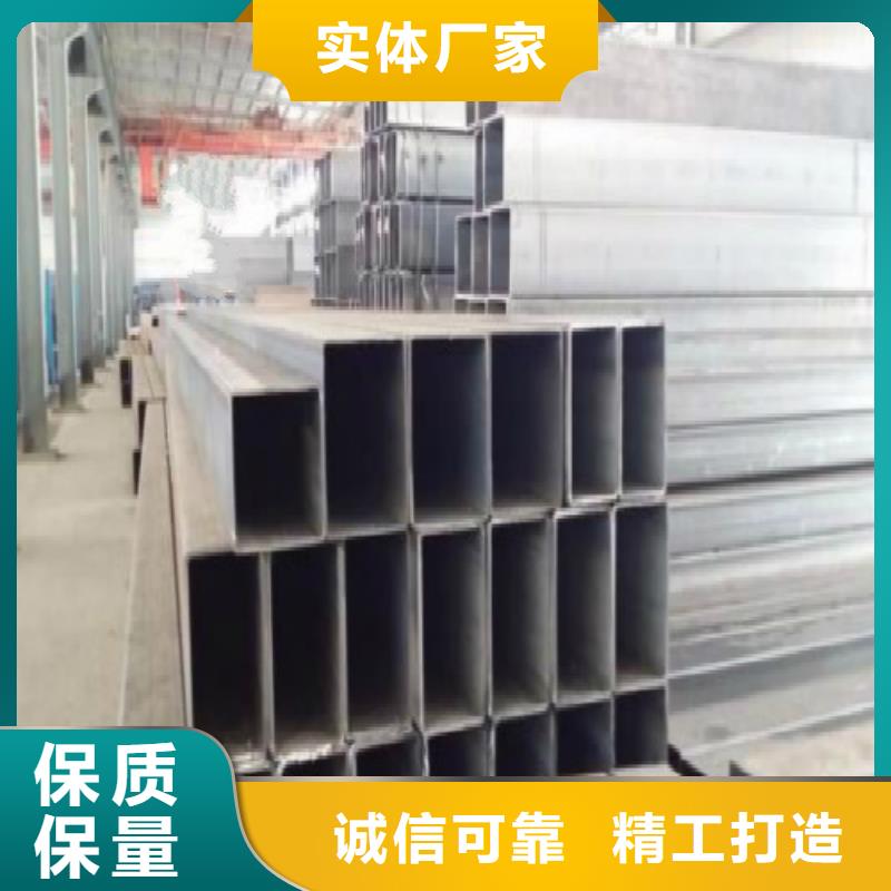 方管镀锌管严选材质