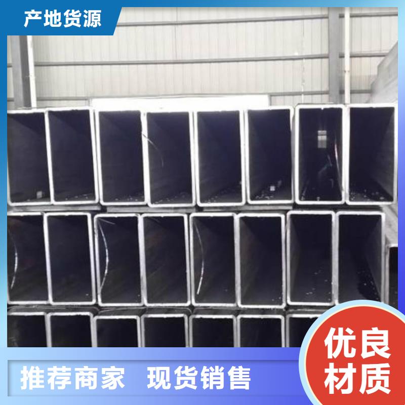 方管焊管每个细节都严格把关