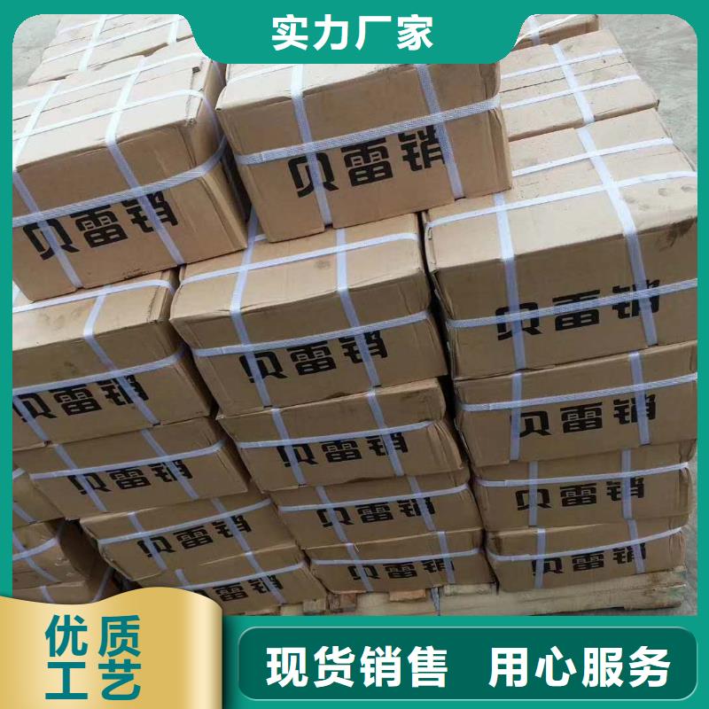 精轧螺纹钢-镀锌方管安心购
