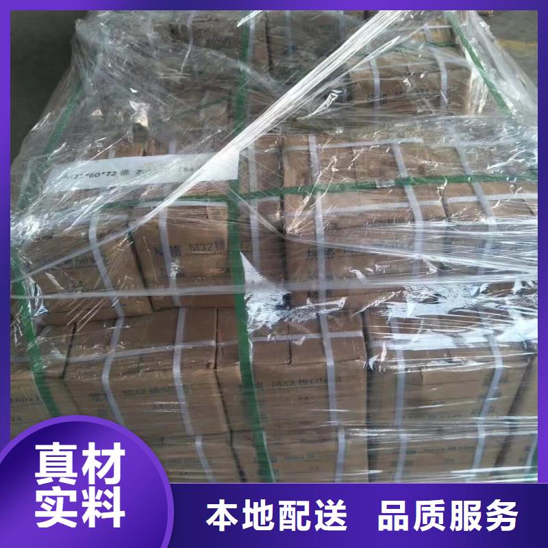 精轧螺纹钢-镀锌方管安心购