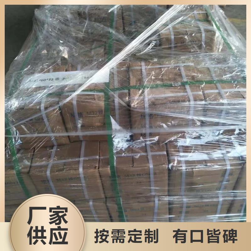 精轧螺纹钢镀锌方管老客户钟爱